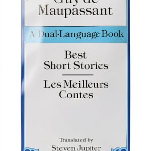 Dover Publications French Language Kindle eBook 488‑Page Grammar Guide-0
